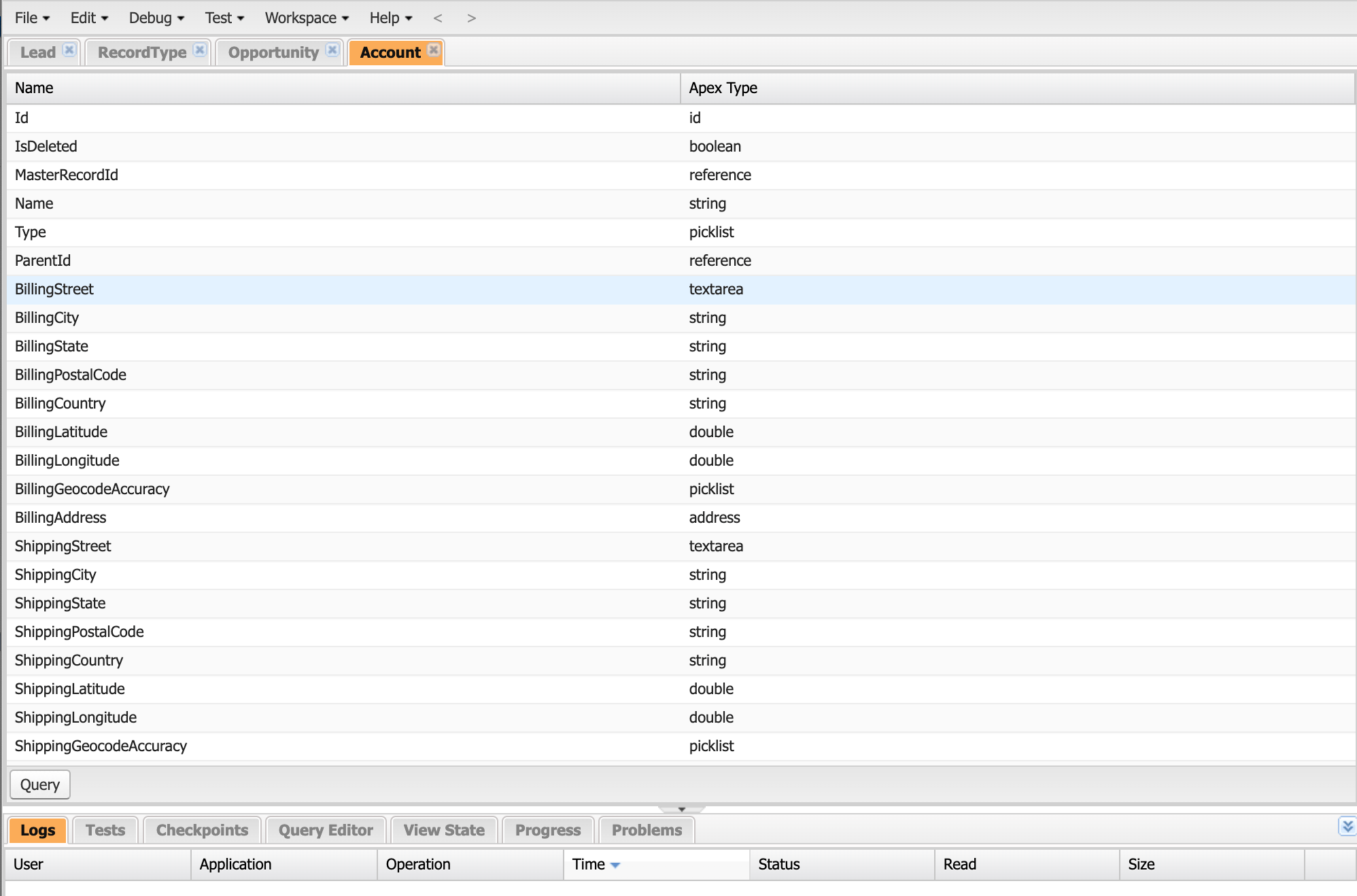 Salesforce developer console